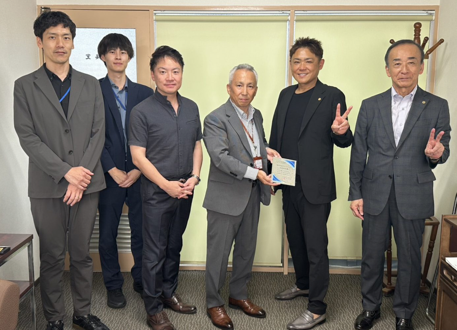 SDGs私募債による寄付の贈呈