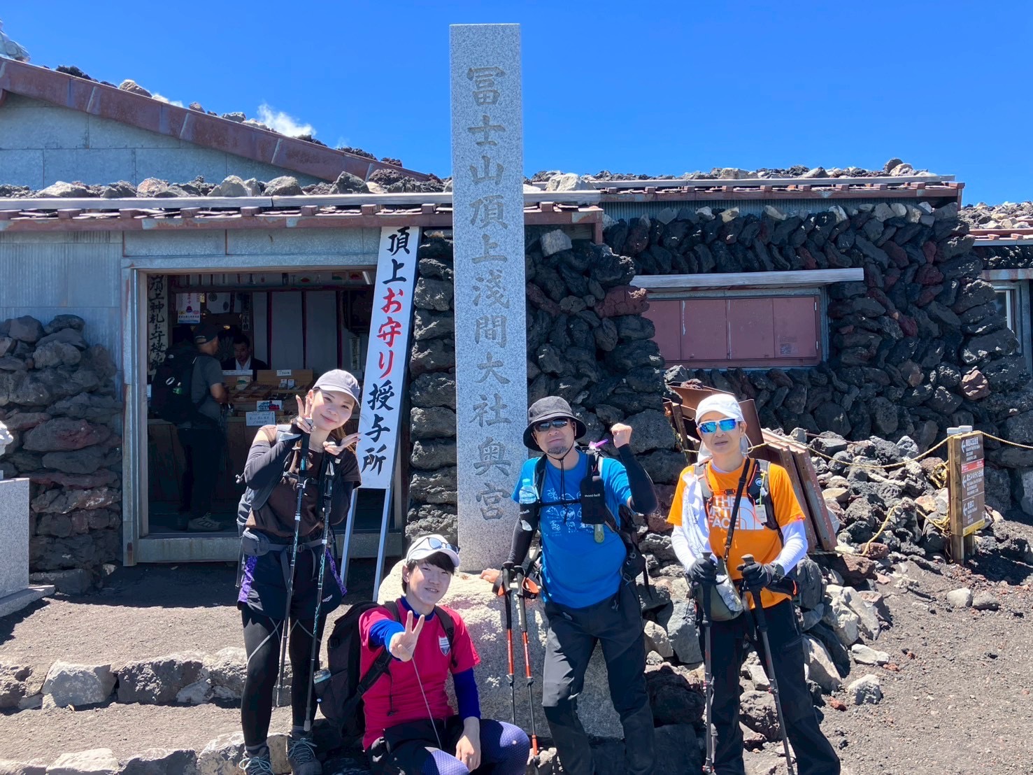 社内イベント風景