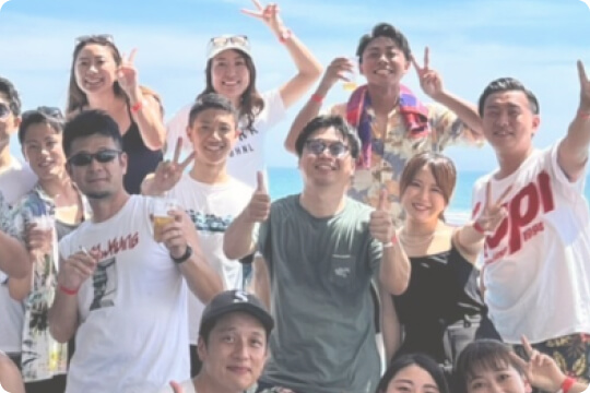 社員旅行（海外）