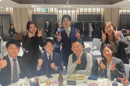 忘年会